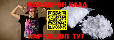 гашиш Малгобек