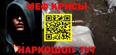 герыч Можайск