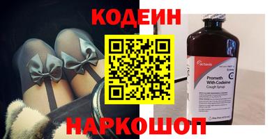 гашиш Малгобек