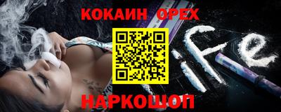 гашиш Малгобек
