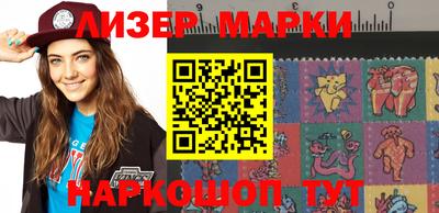 прущий лед Моздок