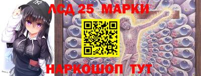 а пвп мука Малоярославец