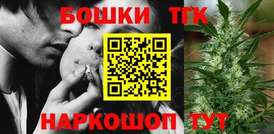 а пвп мука Малоярославец