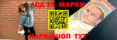 дживик Мариинск