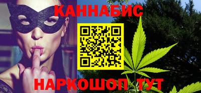 гашиш Малгобек