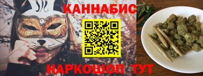 герыч Можайск