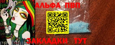 гашиш Малгобек