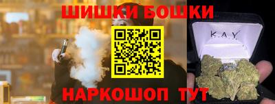 а пвп мука Малоярославец