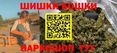 а пвп мука Малоярославец