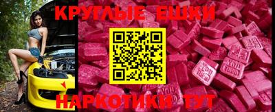 дживик Мариинск