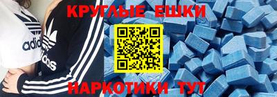 дживик Мариинск