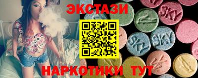 гашиш Малгобек