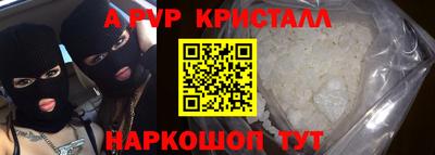 гашиш Малгобек