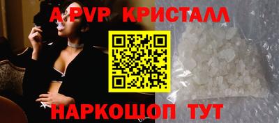 2c-b Можга
