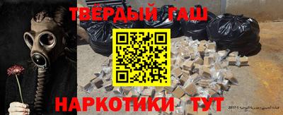 а пвп мука Малоярославец