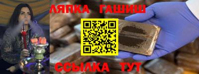 а пвп мука Малоярославец
