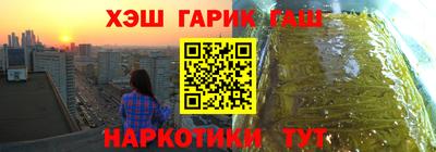 прущий лед Моздок