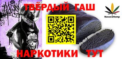 дживик Мариинск