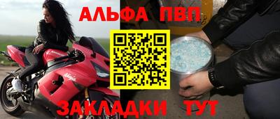 гашиш Малгобек