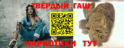 дживик Мариинск