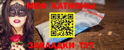 гашиш Малгобек