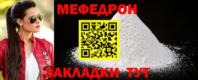 гашиш Малгобек
