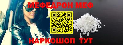 гашиш Малгобек
