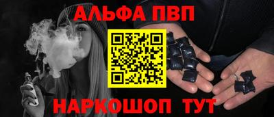 герыч Можайск