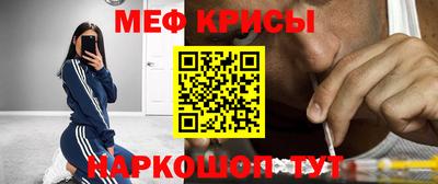 2c-b Можга