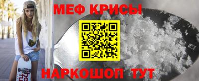гашиш Малгобек